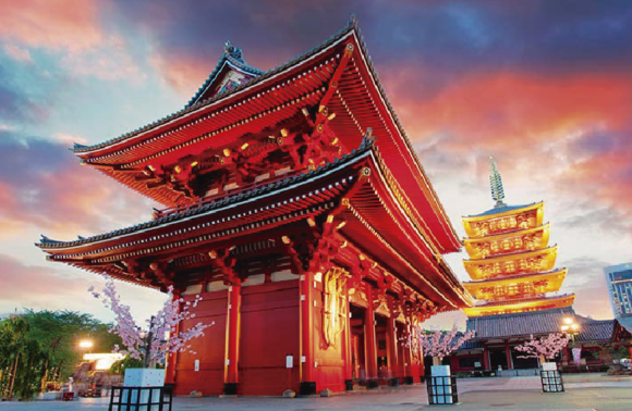 Japón con Tokio & Monte Fuji – Abril