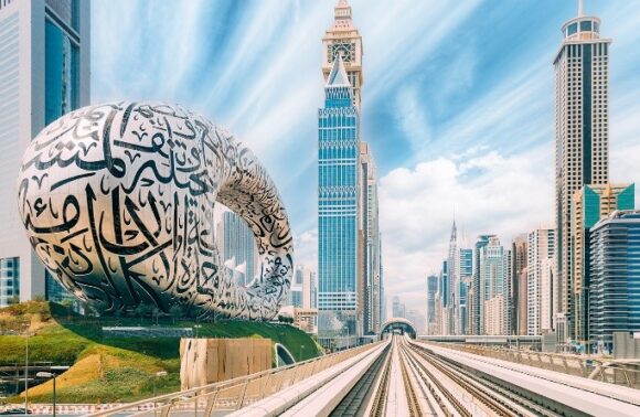 Turquía & Dubái Con Abu Dhabi – Septiembre Turquía & Dubái Con Abu Dhabi – Septiembre